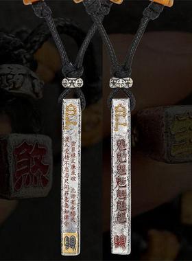 天蓬尺吊坠项链时尚简约个性别致百搭气质高级感小众设计吊坠项坠