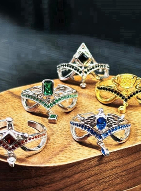 哈利波特霍格沃茨格兰芬多斯莱特林拉文克劳赫奇帕奇手工戒指周边