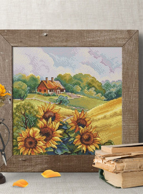 公主绣铺DMC线R线自配十字绣精准印花套件230523向日葵小房子01