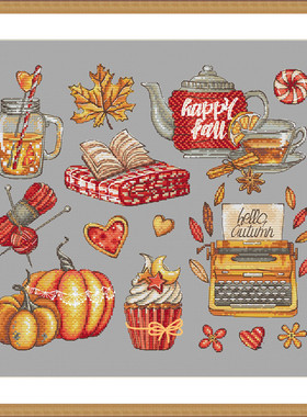 公主绣铺DMC自配套件纯棉线精准印花套件211037秋天差南瓜毛线书