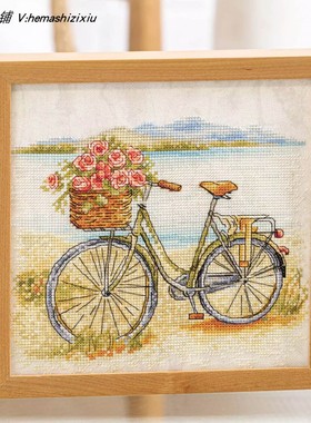 公主绣铺DMC十字绣自配套件纯棉线精准印花套件230914水边的自行