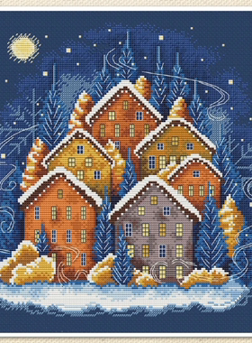 公主绣铺DMC自配套件纯棉线精准印花套件210210雪中的小房子