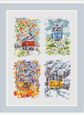 公主绣铺DMC自配套件纯棉线精准印花套件230510四季小火车
