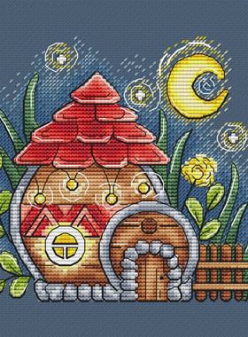 公主绣铺DMC自配套件纯棉线精准印花套件220415卡通小房子03