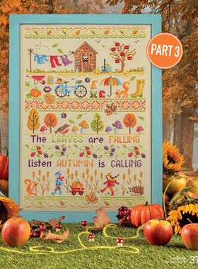 公主绣铺DMC自配套件纯棉线精准印花套件210825四季花园秋天花园