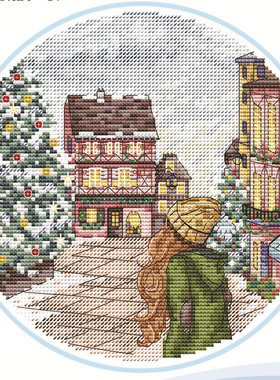 公主绣铺DMC自配套件纯棉线精准印花套件201221背影少女圣诞街