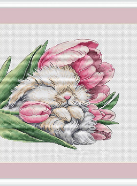 公主绣铺DMC自配十字绣纯棉线精准印花送saga231216郁金香兔子