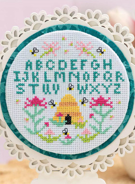 公主绣铺DMC自配十字绣纯棉线精准印花套件240524四季风景-春季