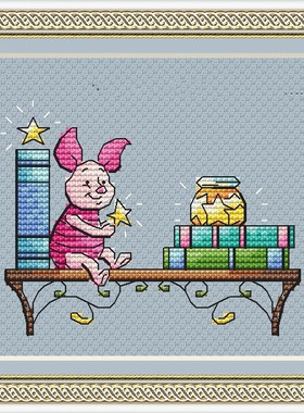 公主绣铺DMC自配套件纯棉线精准印花套件201205粉色小猪