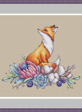 公主绣铺DMC自配套件纯棉线精准印花套件211008小狐狸