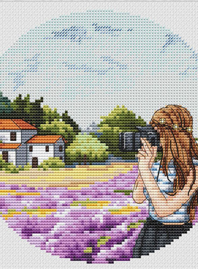 公主绣铺DMC自配套件纯棉线精准印花套件200543背影少女普旺罗斯