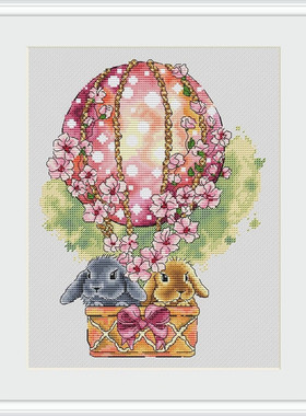 公主绣铺DMC自配套件纯棉线精准印花套件211004小兔子热气球