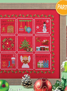 公主绣铺DMC自配十字绣纯棉线精准印花套件送saga240116圣诞图