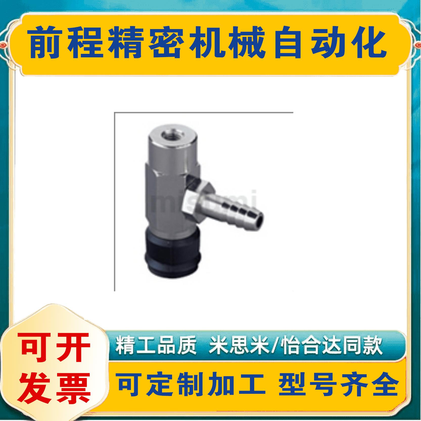 吸盘 真空吸盘 VPD系列 VPDW10 VPDK40 VPD8PFS4J