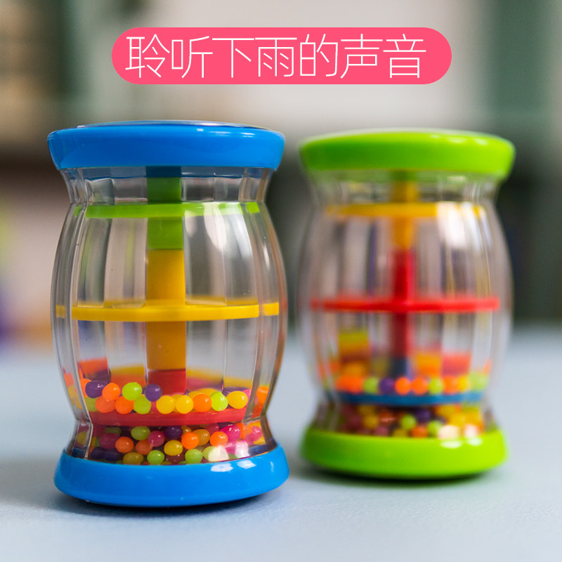 奥尔夫乐器雨声筒下雨声早教乐器玩具幼儿园音乐课摇铃教具