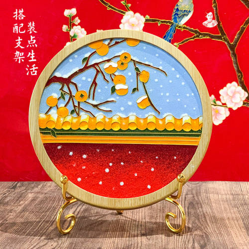 景韵阁掐丝珐琅画故宫系列