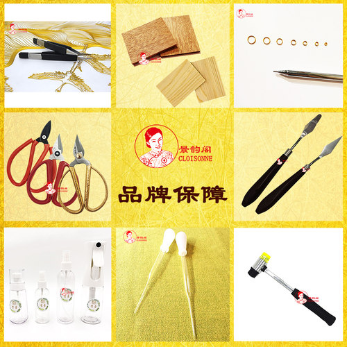 好的工具让您事半功倍