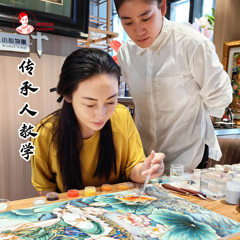 景泰蓝掐丝珐琅画技术转让 国家非遗手工艺学习 实体店一对一教学