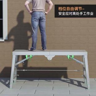 修马凳升降加厚室内刮腻子凳多功能便携工程梯家用 脚手架折叠装