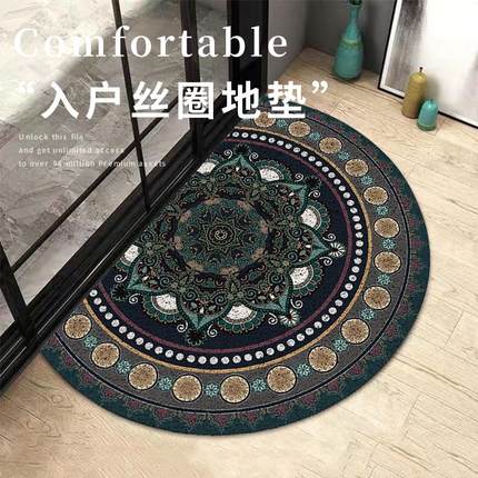 入户门地垫新中式半圆形大门口进门脚垫复古入门丝圈地毯家用门垫