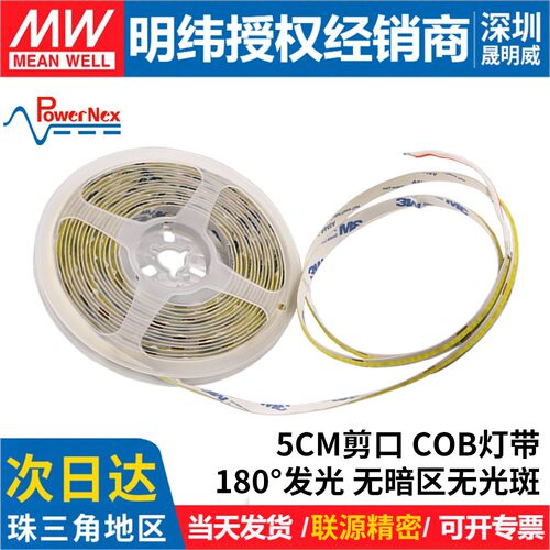 原厂正品，假一赔十
