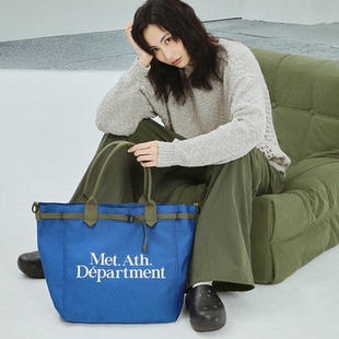 theMADHATcher「动能」胡椒盐纹理通勤托特包 男女多用手提斜背包