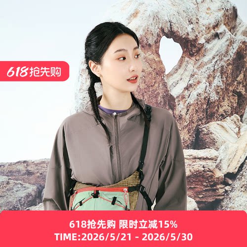 theMADHATcher「山野之旅」轻量单肩马鞍包多色斜挎包跑步骑行包