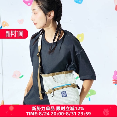 theMADHATcher「 山野之旅」马年限定攀岩粉袋斜挎包多功能男女包