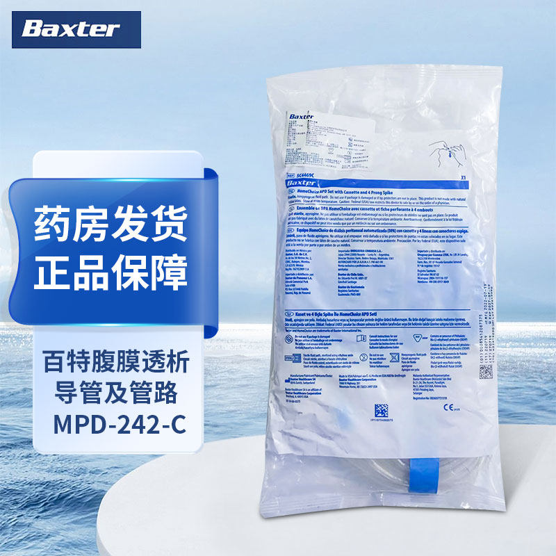 百特腹透机管路30套/箱5C4469C图片