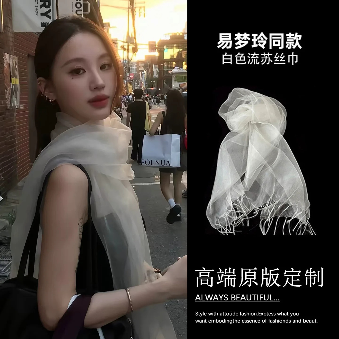 三层桑蚕丝巾项链女秋冬轻薄飘逸