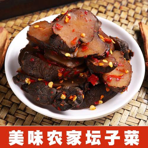 湖北特产新鲜甜洋生姜腌制咸菜无添加酱菜湖南鬼子姜开胃下饭泡菜