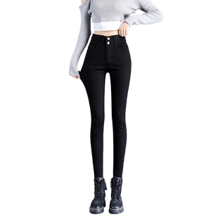 黑色高腰紧身小脚牛仔裤女2026春秋新款弹力百搭修身铅笔裤冬加绒