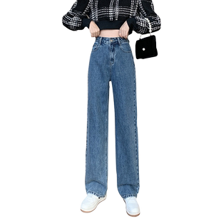 浅蓝牛仔裤女2025年春秋新款高腰直筒宽松显瘦垂感拖地阔腿裤子潮