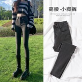 女2024年秋装 新款 显瘦修身 烟灰色高腰小脚牛仔裤 紧身铅笔裤 冬加绒
