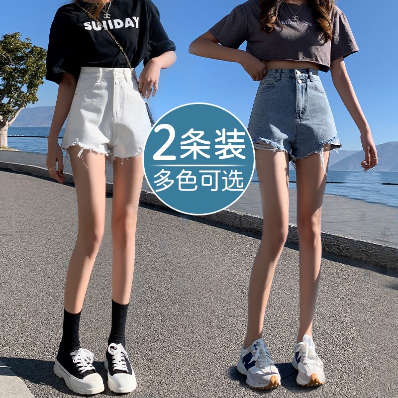 白色高腰牛仔短裤女夏薄款2023新款显瘦百搭个性破洞a字宽松热裤