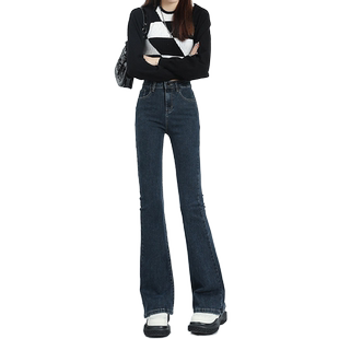 蓝灰微喇叭牛仔裤女2025年秋冬新款高腰修身显瘦小个子拖地马蹄裤