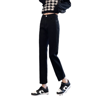 黑色高腰直筒牛仔裤女2024年秋装显瘦小个子大码九分烟管裤冬加绒