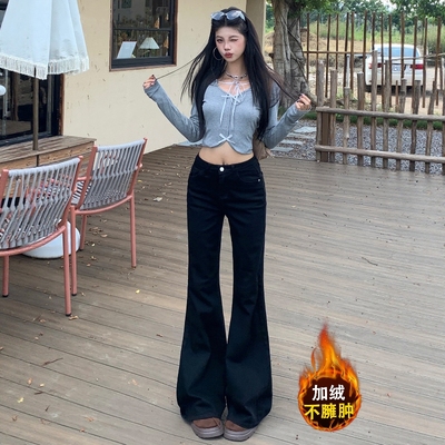 低腰宽松不贴腿休闲百搭微喇叭裤