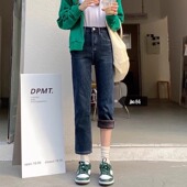 宽松显瘦加绒小个子穿搭直筒牛仔裤 蓝灰高腰烟管裤 女秋冬2023新款