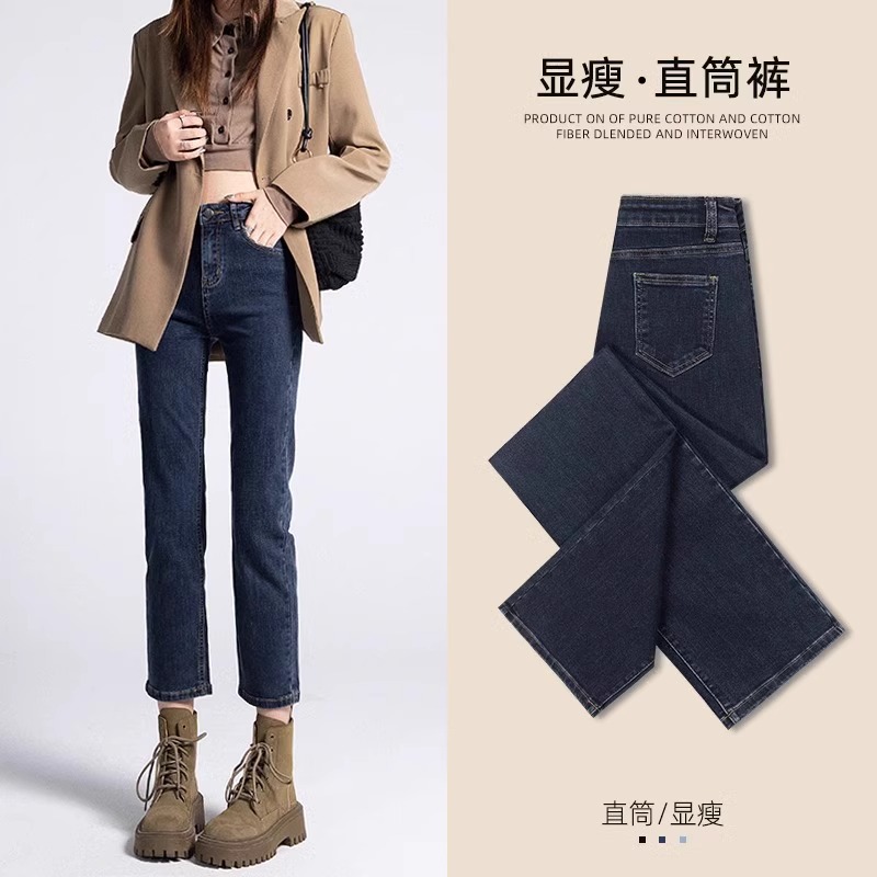 蓝灰高腰直筒显瘦显高窄版烟管裤