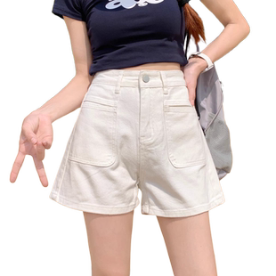 米白高腰牛仔短裤女夏季薄款2025新款宽松阔腿小个子百搭a字热裤