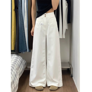 白色设计感高腰双扣牛仔裤 女2025夏季 薄款 宽松垂感显瘦拖地阔腿裤