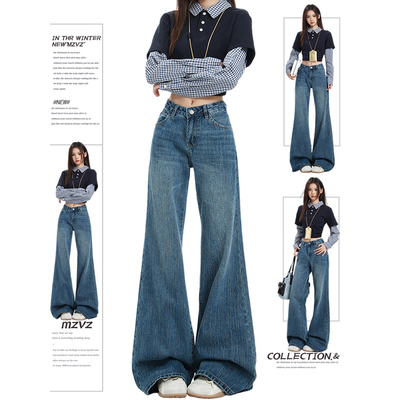 美式复古微喇显瘦不贴腿微喇叭裤