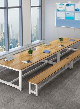 会议桌长桌简约现代工作台长方形简易办公桌培训接待洽谈桌椅组合