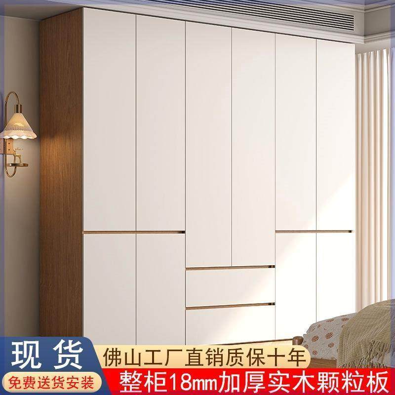 衣柜卧室家用实木衣柜家用卧室小户型对开结实儿童带抽屉出租房大,住宅家具,独立衣柜,淘宝优惠券,粉丝福利购,淘宝优惠卷