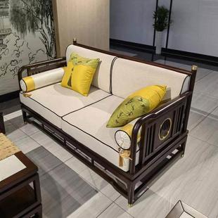 新中式实木沙发 现代简约客厅乌金木沙发组合 黑檀木别墅家具定制