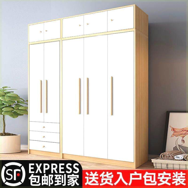 实木简易衣柜现代简约家用卧室储物收纳柜子宿舍出租房大衣橱组合