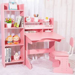小孩小书桌60cm70公分8童0厘米长小户型写女字桌儿小学生男孩家用