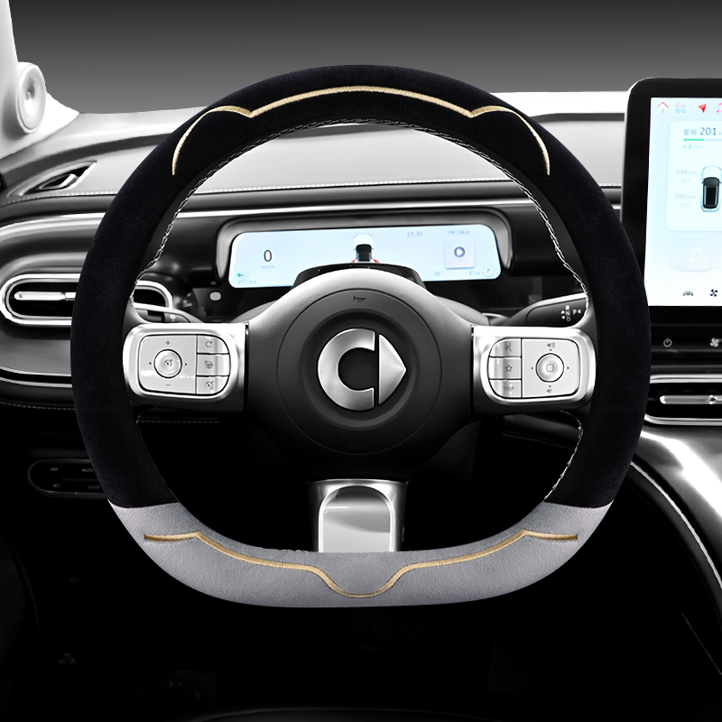 smart精灵方向盘套众欣毛绒