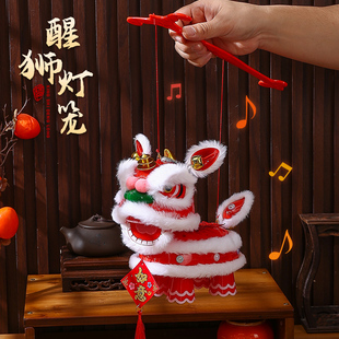 2026新款中国风醒狮灯笼手提舞狮新年音乐花灯新年马儿童玩具礼品